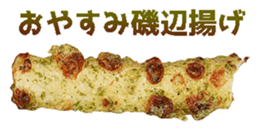 427381509