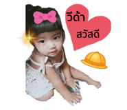 427383385