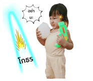 427383397