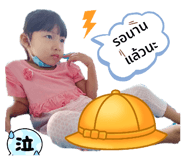 427383401
