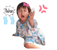 427383402