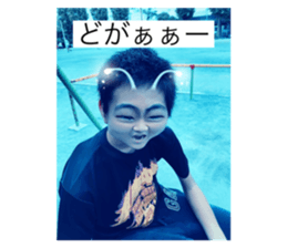 427388671