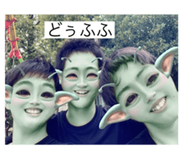 427388674