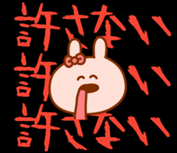 427390081