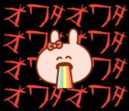 427390084