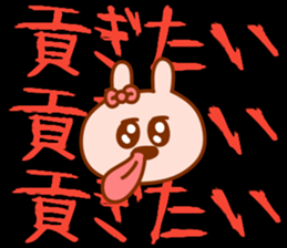 427390089