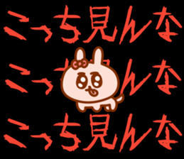 427390094