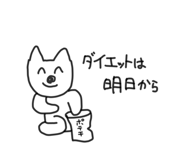 427397094