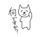 427397097