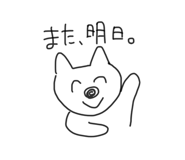 427397098