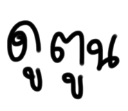 427403399