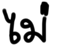 427403401