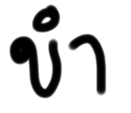427403404