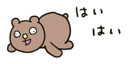 427408390