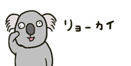 427408391