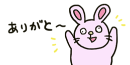 427408395