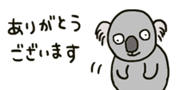427408396