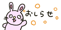 427408399