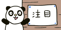 427408401