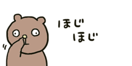 427408402