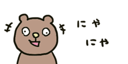 427408406