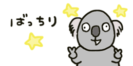 427408412