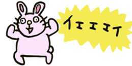 427408415
