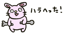 427408419