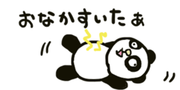 427408421