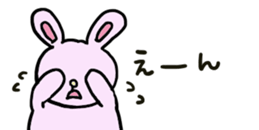 427408423