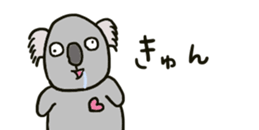 427408424