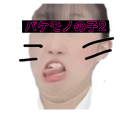 427423516