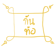 427459679