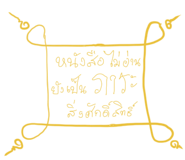 427459685