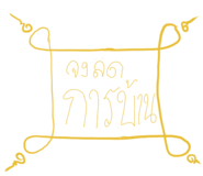 427459686