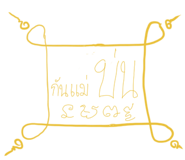 427459689