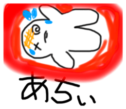 427460059