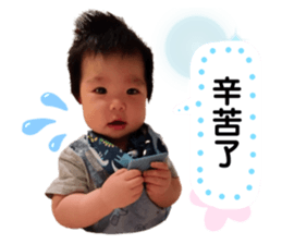 427504849