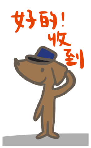 427511842