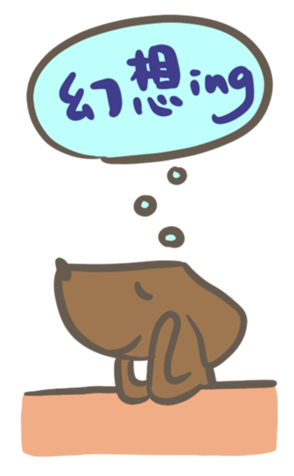 427511852