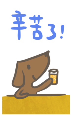 427511859