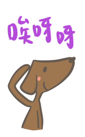 427511862