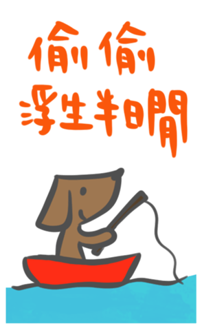 427511870