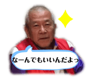 427512983