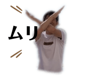 427512993
