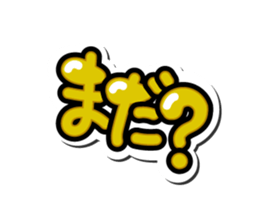 427528292
