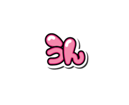 427528294