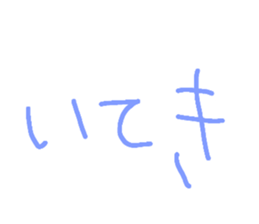 427530160