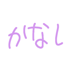427530164