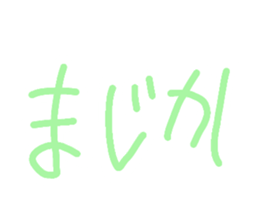 427530165